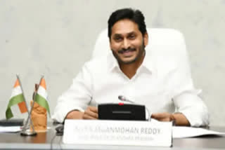 CM Jagan launched Ananthapur Amul milk project