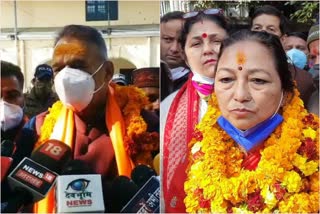 Ganesh Joshi filed nomination