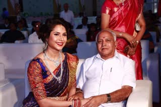 CM BS Yediyurappa Granddaughter