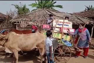 Teacher's unique way to reach out to students in remote MP village