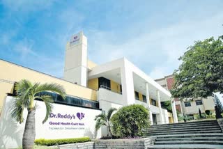 Dr Reddy Q3 Profit 2021