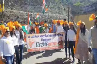 Chittorgarh latest news, trianga yatra in Chittorgarh