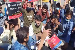 NSUI protest in Bilaspur