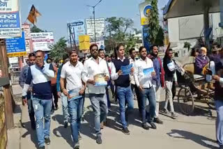 nsui protest