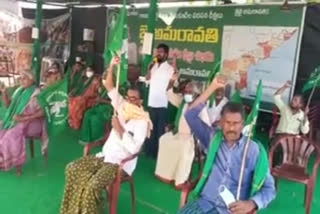 amaravati protest