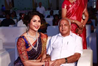 ex cm  BS Yediyurappa granddaughter committed suicide in bangalore update