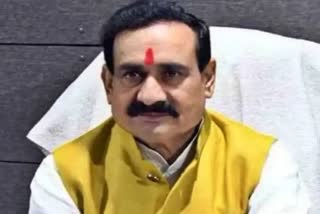 narottam mishra etv bharat