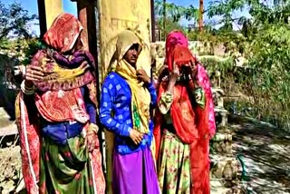 Women climbed on water tank In Ajmer