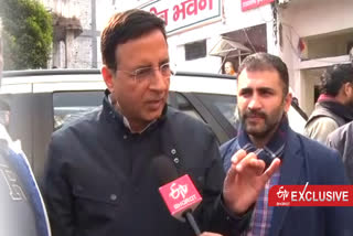 congress leader Randeep Singh Surjewala