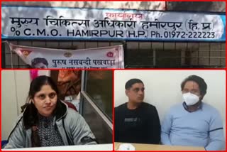 hamirpur nhm workers press conference