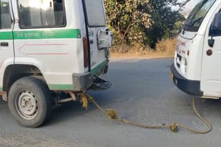 Balrampur Health Department with the help of rope