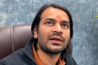 Tej Pratap Yadav