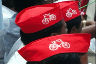 Samajwadi Party