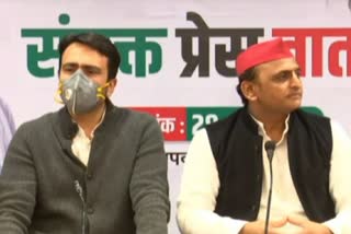 Akhilesh Yadav and Jayant Chaudhary