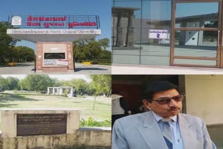Patan University Corruption Investigation : કેમ્પસમાં કરોડોના ખર્ચે બનેલા 4 બાંધકામમાં ભ્રષ્ટાચારની તપાસ પૂર્ણ