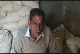 Ration Scam In Chhota Udepur: ગરીબ લોકોને નથી આપવામાં હકનું રાશન, પુરા પૈસા લઇને અનાજની થાય છે ગોલમાલ