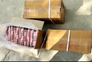 explosives recovered in Koderma