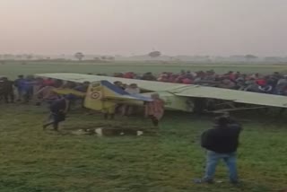 training aircraft crashed in gaya of bihar, pilots  are safe