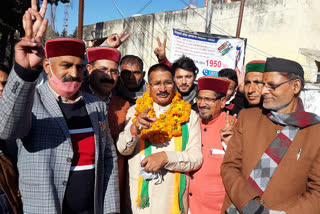 Kishor Upadhyay filed nomination from Tehri Assembly