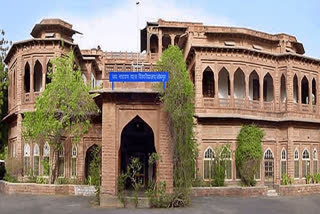 Jai Narayan Vyas University of Jodhpur