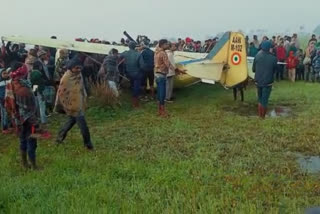 Army Micro Light Aircraft Crash in Gaya: گیا میں آرمی کا مائیکرو لائٹ ایئرکرافٹ حادثے کا شکار