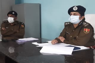 Chittorgarh Police Busted Bhilwara Rape Case