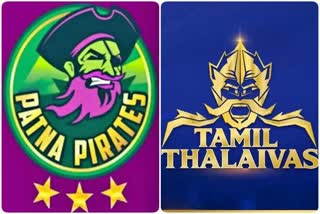 Pro Kabaddi League match Patna Pirates Vs Tamil Thalaivas