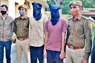 Jodhpur Robbery Case