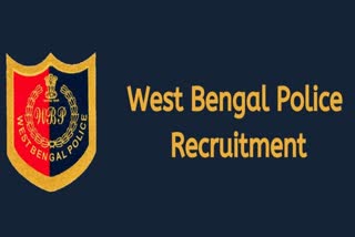 Police Constable Recruitment