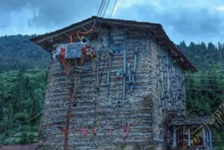 Shanidham temple