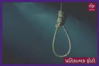 Suicide Case in Ankleshwar : ઉમરવાડા નજીક ઝાડ પર લટકતી હાલતમાં મૃતદેહ મળી આવ્યો, કોણ છે આ યુવતી