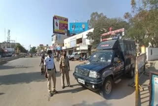 hindupuram bandh