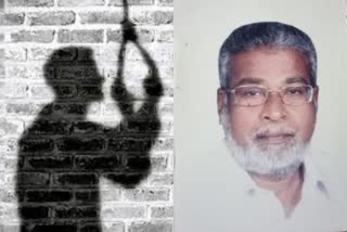 rajgurubal found hanging  relatives reaction on rajgurubal's family on his death  rajgurubal suicide note  രാജഗുരു ബാലിന്‍റെ തൂങ്ങി മരണം  രഘു ചന്ദ്രബാലിനെതിരായ ആരോപണങ്ങള്‍  രാജഗുരുപാലിന്‍റെ മരണത്തെ സംബന്ധിച്ച ദുരൂഹതാ ആരോപണങ്ങള്‍