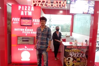 First Pizza ATM Start in Pune