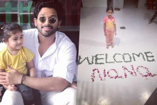 allu arjun back from dubai