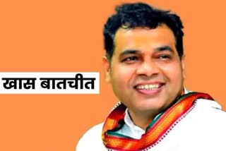 shrikant sharma