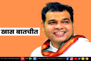 ध्रुवीकरण की सियासी  यूपी के ऊर्जा मंत्री श्रीकांत शर्मा  UP Energy Minister Shrikant Sharma  बिजली की उपलब्धता  प्रदेश में बिजली की उपलब्धता  श्रीकांत शर्मा से खास बातचीत  DELHI latest news  etv bharat up news  UP Assembly Election 2022  Uttar Pradesh Assembly Election 2022  UP Election 2022 Prediction  UP Election Results 2022  UP Election 2022 Opinion Poll  UP Election 2022 live  UP 2022 Election Campaign highlights  यूपी चुनाव न्यूज  उत्तर प्रदेश विधानसभा चुनाव  यूपी विधानसभा चुनाव 2022  UP Assembly Election 2022  UP Assembly Election 2022  Uttar Pradesh Assembly Election 2022  UP Election 2022 Prediction  UP Election Results 2022  UP Election 2022 Opinion Poll  चुनावी चौपाल 2022  Chunavi Chaupal 2022