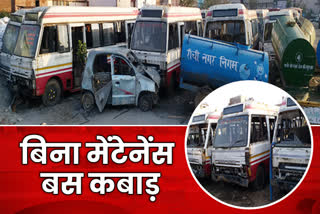 Ranchi city buses