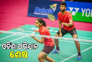 Odisha Open: ପରାସ୍ତ ହେଲେ ଓଡ଼ିଆ ଝିଅ ଶ୍ବେତପର୍ଣ୍ଣା ପଣ୍ଡା