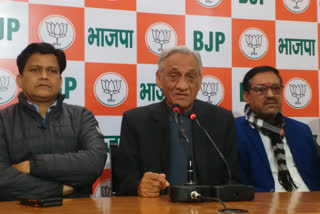 Vijay Bahuguna