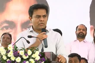 KTR In Rangareddy district , ktr about trs