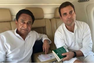 kamalnath-rahul mulakat