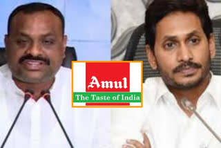 ACHENNAYUDU LETTER TO CM YS JAGAN