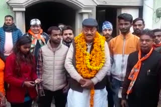 Jaspur assembly seat candidate