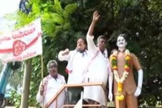 Janasena party Protest