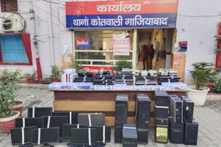 aadhar-cards-were-being-made-indiscriminately-in-ghaziabad