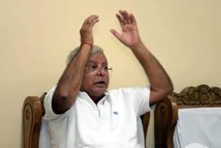 Lalu Prasad Yadav