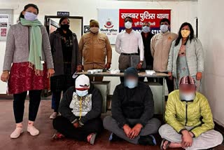 delhi-police-busts-fake-call-center-in-noida