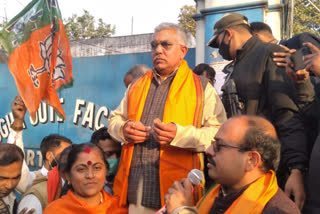 bjp leader dilip ghosh says tmc is anti national party