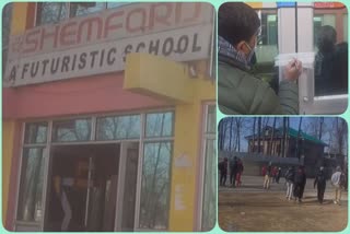 private-school-sealed-for-violating-covid-sop-in-kulgam